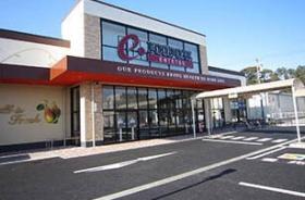 スーパー 遠鉄ストアフードワン高林店