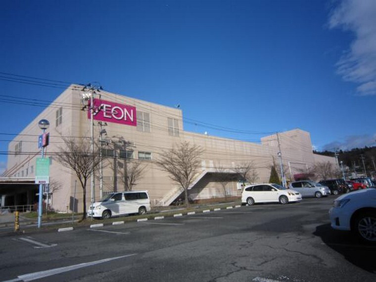 スーパー 【スーパー】イオン一関店まで0.6km(徒歩7分)。雨の日の買い物でも十分徒歩圏内です。車では3分で着きます。