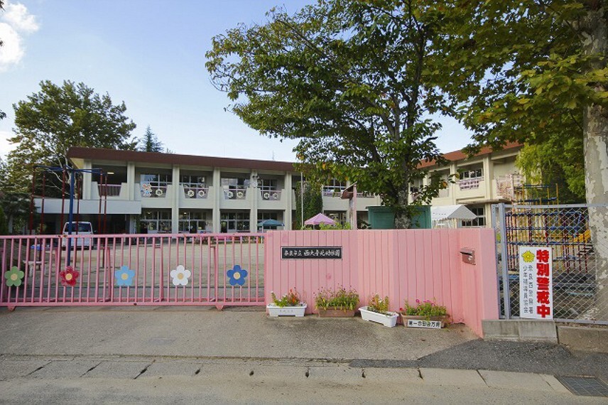 幼稚園・保育園 市立西大寺北幼稚園まで徒歩6分