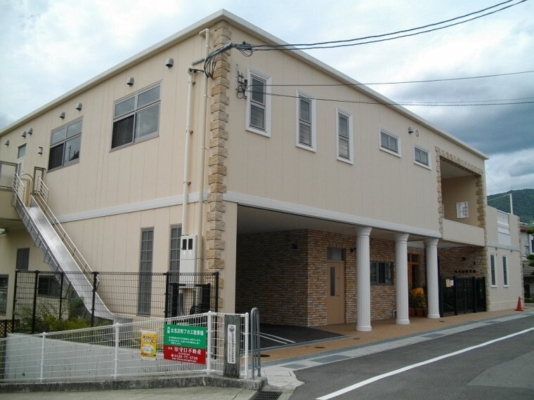 幼稚園・保育園 【保育園】夙川夢保育園まで1848m