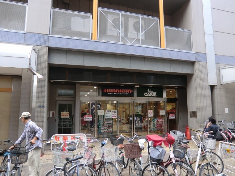 スーパー 【スーパー】阪急オアシス尼崎潮江店まで471m