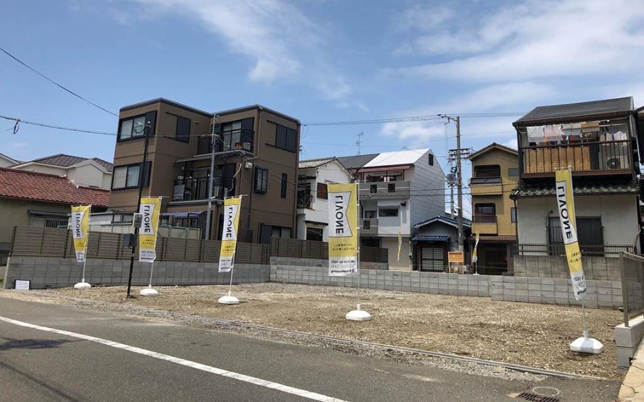 現況写真 現地写真■南向きで日当たり良好。非常に開放感のあるスッキリとした分譲地です。イオンモール、駅、学校、全て徒歩圏内というこなりの好立地!