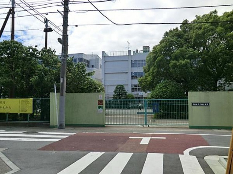 中学校 六郷中学校