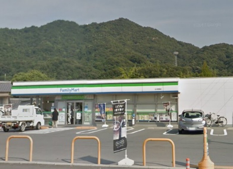 コンビニ ファミリーマート 広中新開店