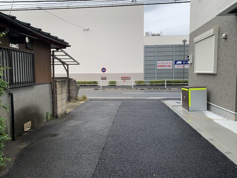 現況写真
