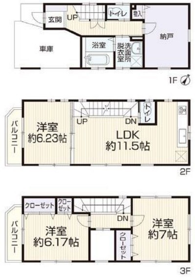 間取り図 3LDK+S・LDK11.5帖・全室東南向き