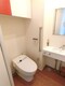 トイレ 洗浄便座付きのトイレです。また手洗い器も有ります