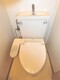 トイレ トイレは温水洗浄便座付です。