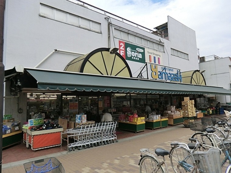 スーパー スーパーヤマザキ滝山店 徒歩6分(約480m)