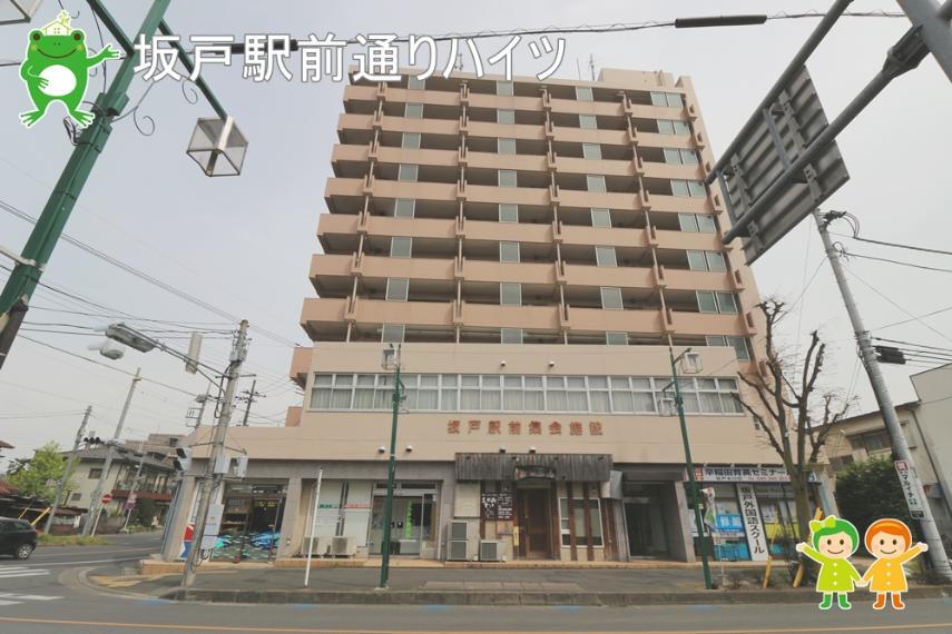 外観写真 スーパー、コンビニが徒歩4分圏内にあり、普段はもちろん、時間がない日もさっとお買い物に行けて便利ですね(2017年4月撮影)