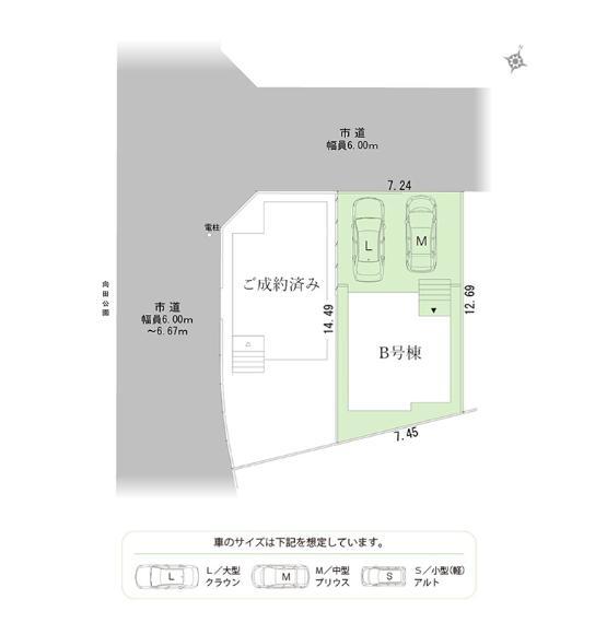 区画図
