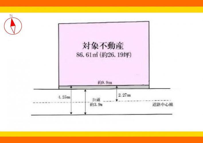 南側に間口の広いきれいな整形地の土地となります。