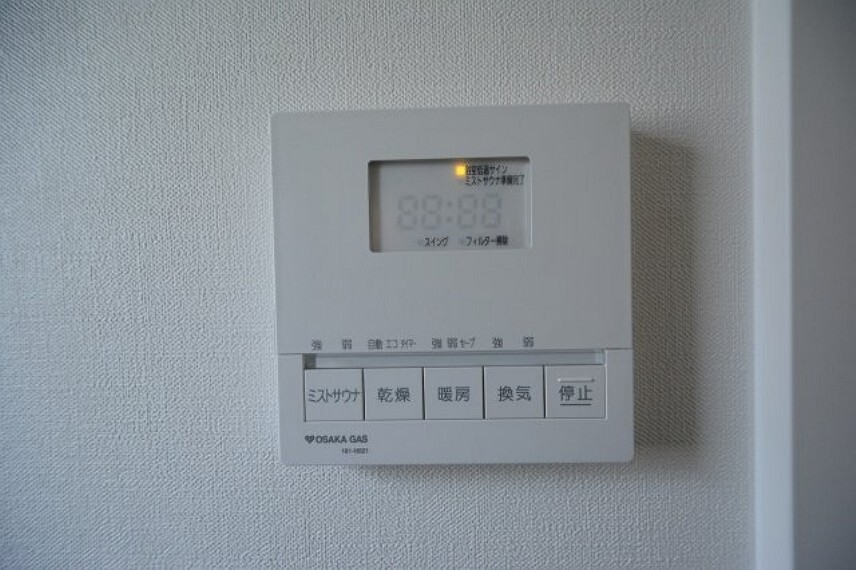 同社施工例写真(内観)