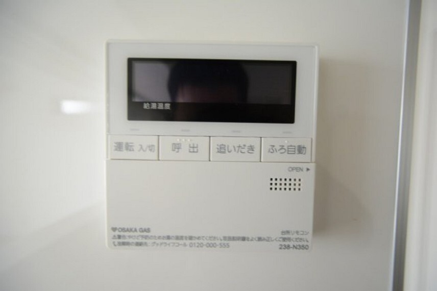 同社施工例写真(内観)