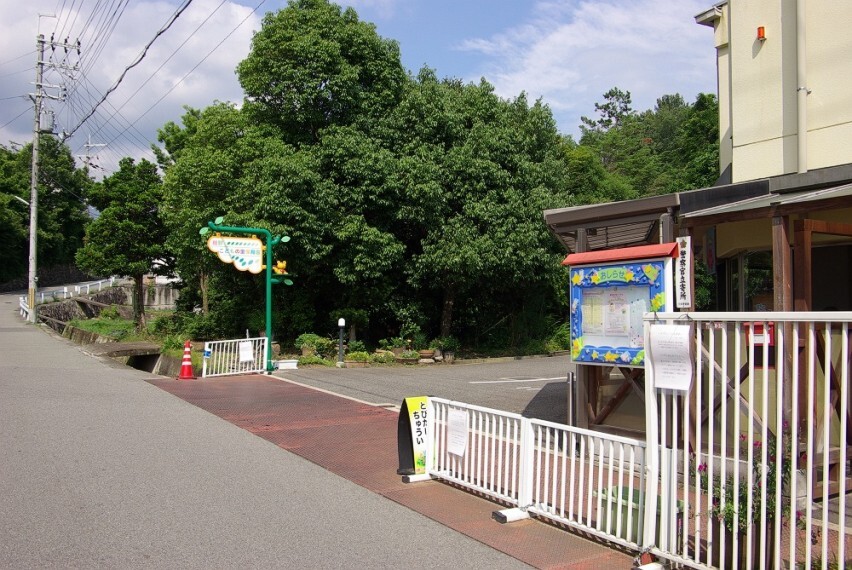 幼稚園・保育園 【保育園】畦野こどもの里保育園まで294m
