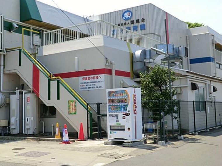 幼稚園・保育園 羽沢保育園2041m