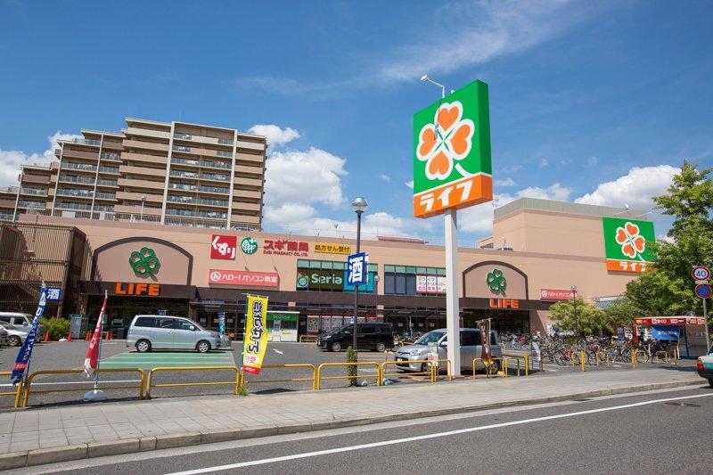 スーパー ライフ 浜甲子園店 兵庫県西宮市甲子園九番町11-62
