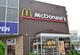 マクドナルド1号線太子橋店