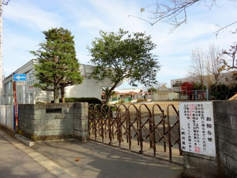 幼稚園・保育園 【幼稚園】大網白里市立白里幼稚園まで2288m