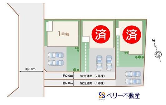 区画図 全3棟