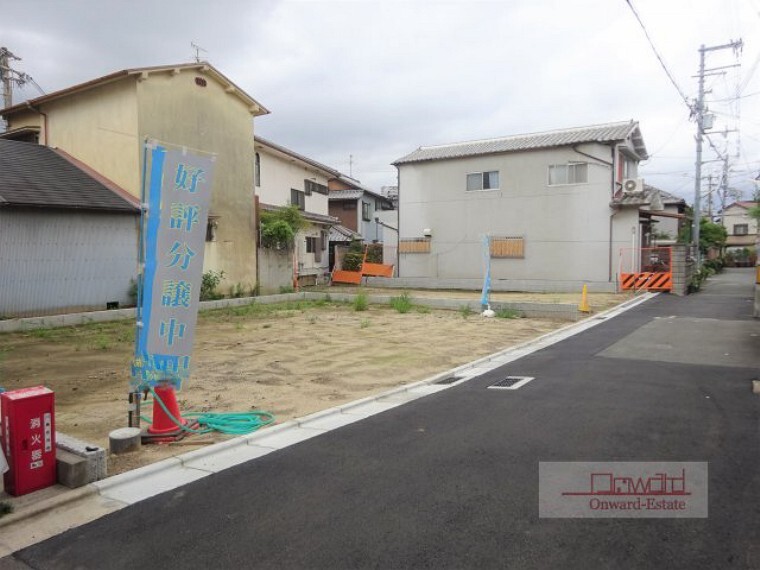 現況写真 交通量が少なく小さなお子様がおられるご家庭も安心です。 スーパー近くお買い物便利!