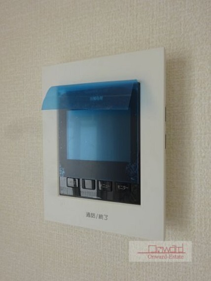 同仕様写真(内観) 無料送迎・早朝等の内覧会開催中の 株式会社オンワード不動産へお気軽にお申し付け下さい。 ■現地見学について 現地見学は原則当日の内覧が可能です! 売主様の都合等で当日見学が出来ない場合がございます。