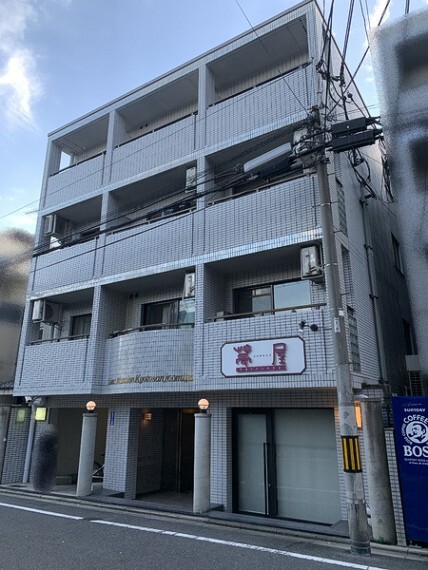 外観・現況