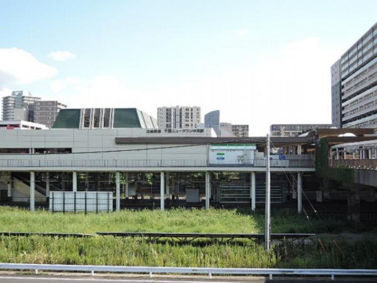 千葉ニュータウン中央駅 1m