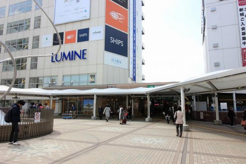JR横浜線町田駅までバス18分