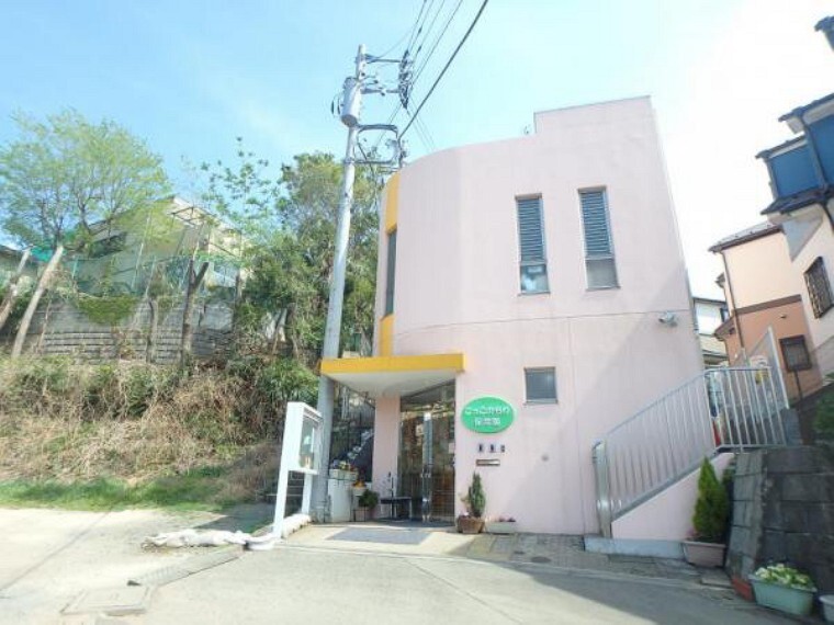 幼稚園・保育園 こっこのもり保育園まで約852m