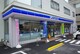 外観・現況 ローソン江東東雲店まで徒歩2分(約90m)