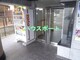エントランスホール