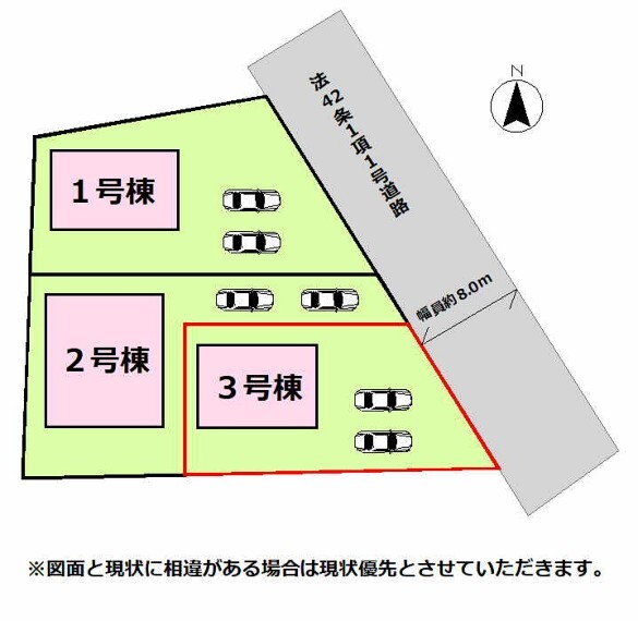区画図 区画図です。