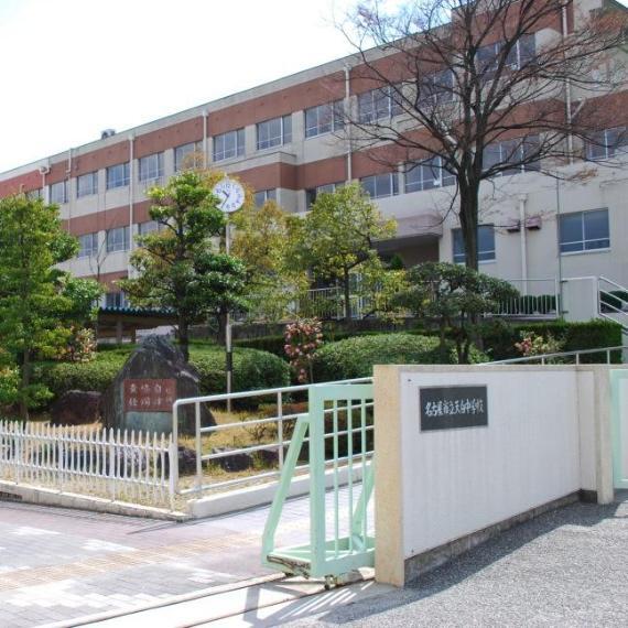 中学校 名古屋市立中学校 天白中学校 愛知県名古屋市天白区池場5丁目1014