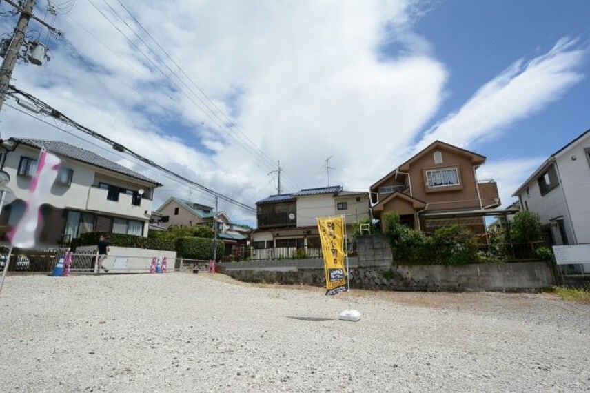 現況写真