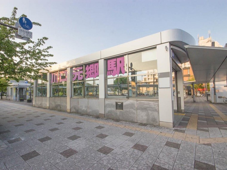 埼玉高速鉄道「川口元郷」駅