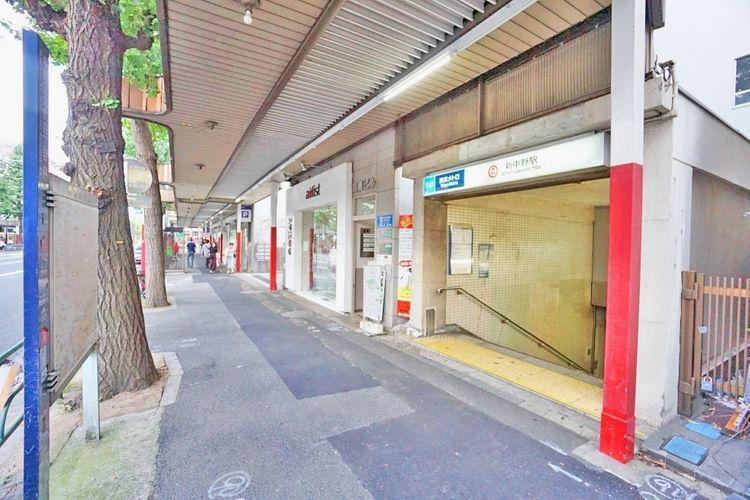 新中野駅(東京メトロ 丸ノ内線) 徒歩11分。