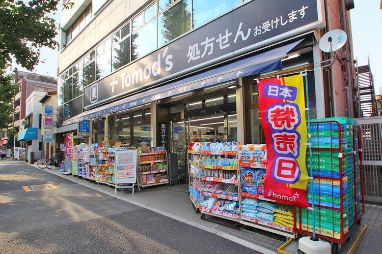 ドラッグストア トモズ東高円寺店 徒歩6分。