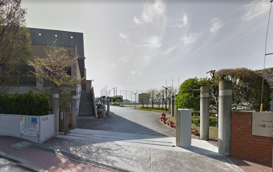 小学校 北九州市立八幡小学校