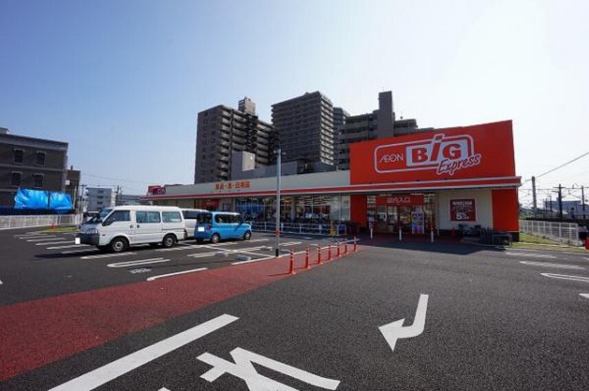 スーパー ザ・ビック陸前高砂駅前店