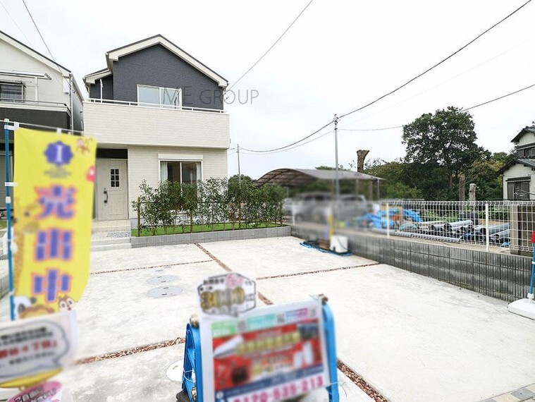 現況外観写真 ~exterior~ 季節の移ろいを身近に感じる、自然豊かな閑静な住宅地
