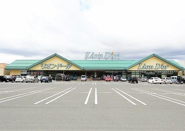 スーパー リオン・ドール本宮店