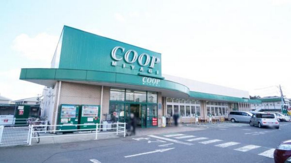 スーパー みやぎ生協台原店 徒歩8分