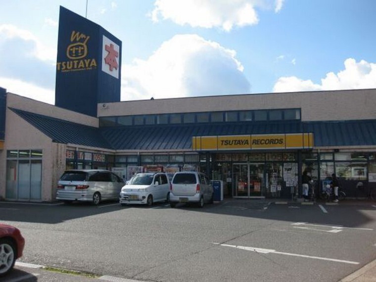 TSUTAYA水島店