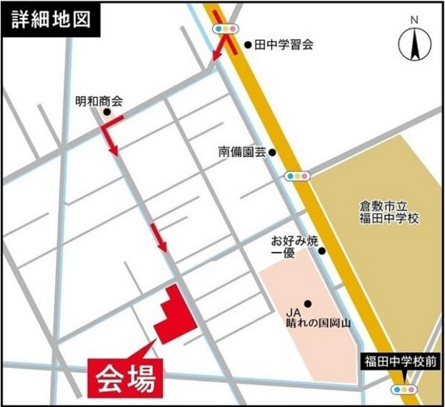間取り図・図面