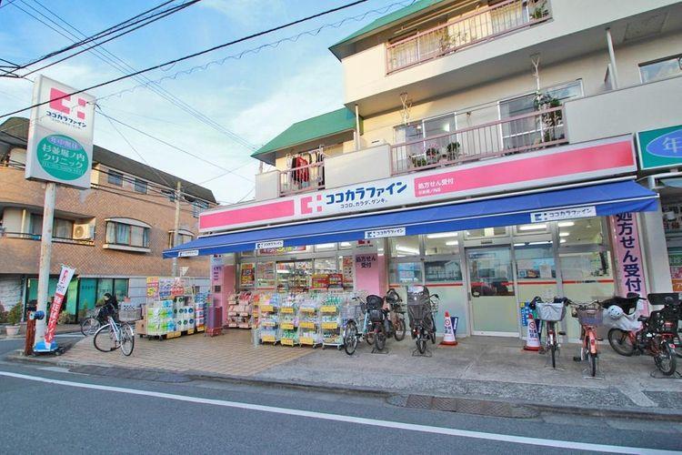 ドラッグストア ココカラファイン杉並堀ノ内店 徒歩9分。