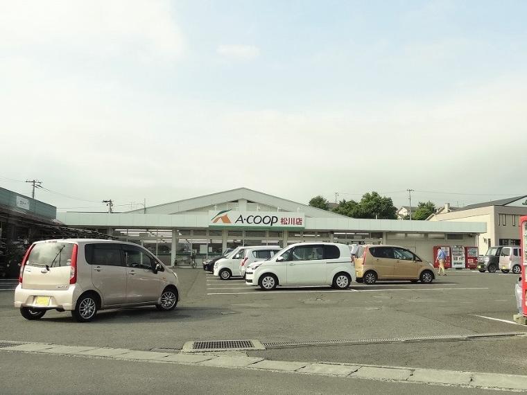 スーパー Aコープ松川店