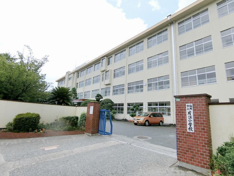 小学校 周辺 片江小学校