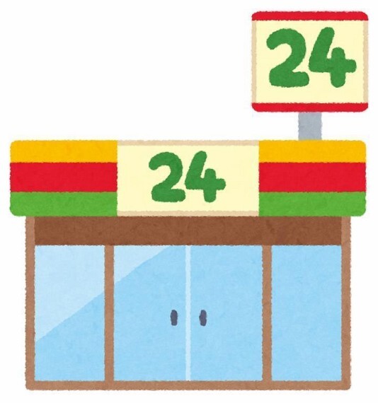 コンビニ 周辺 セブン‐イレブン 福岡東七隈店