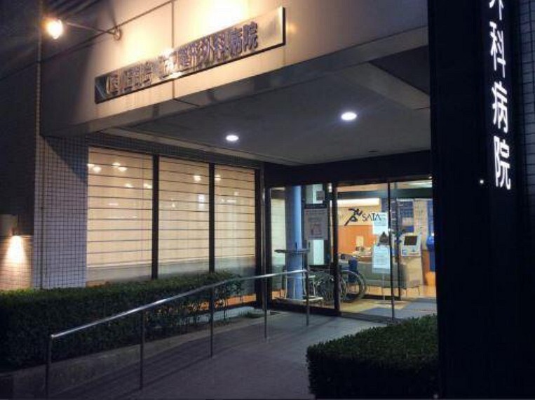 病院 周辺 佐田整形外